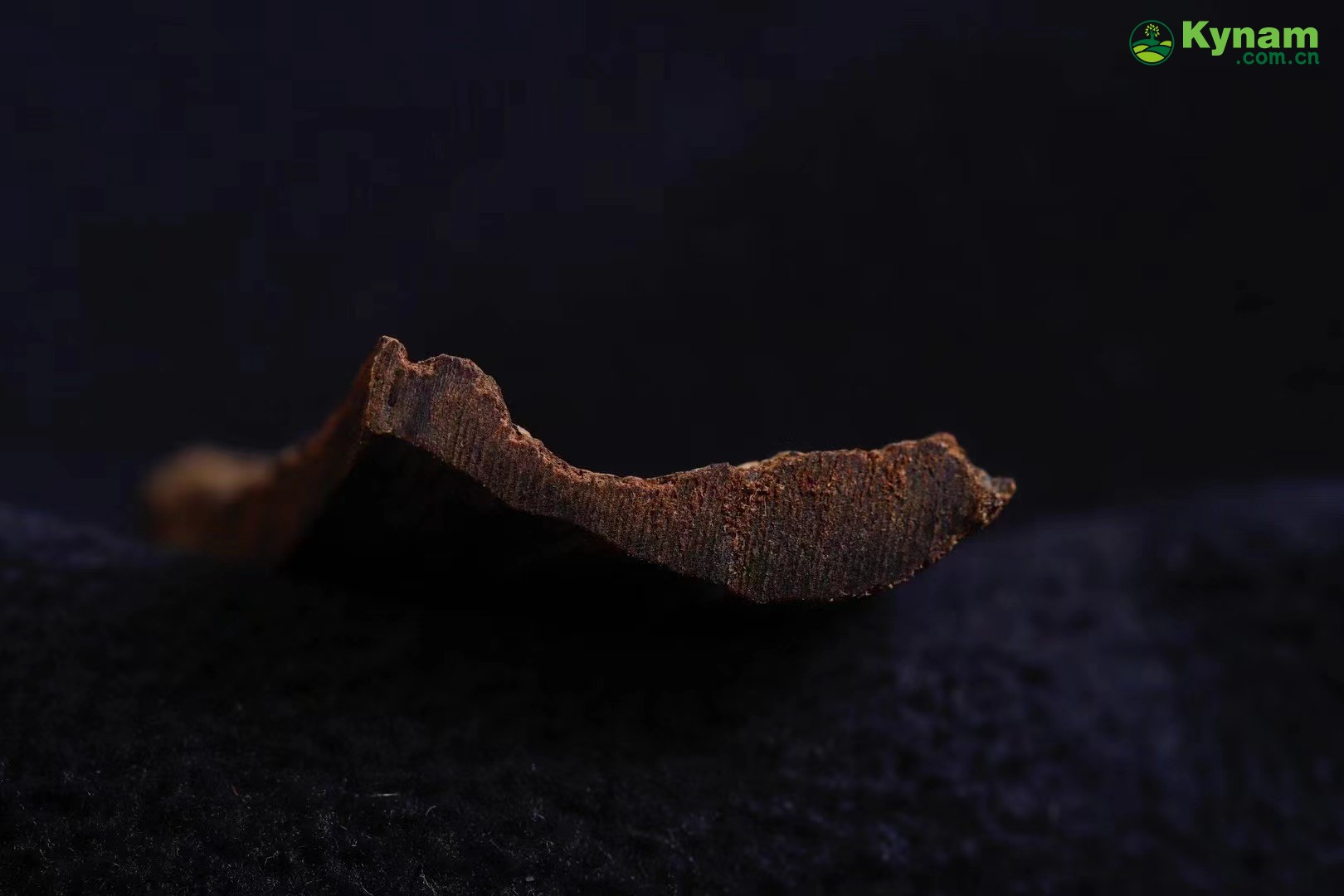 Ripe ingredients, 2.73 grams, sweet floral fragrance