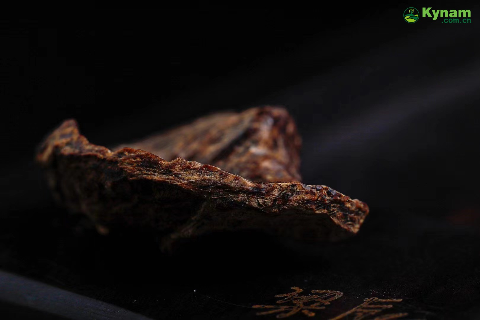 A piece of Hainan aged agarwood that can sink in water