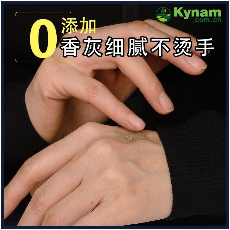 High Class Kynam Agarwood Joss Stick Sleeping Aid Relaxing Incense Sticks