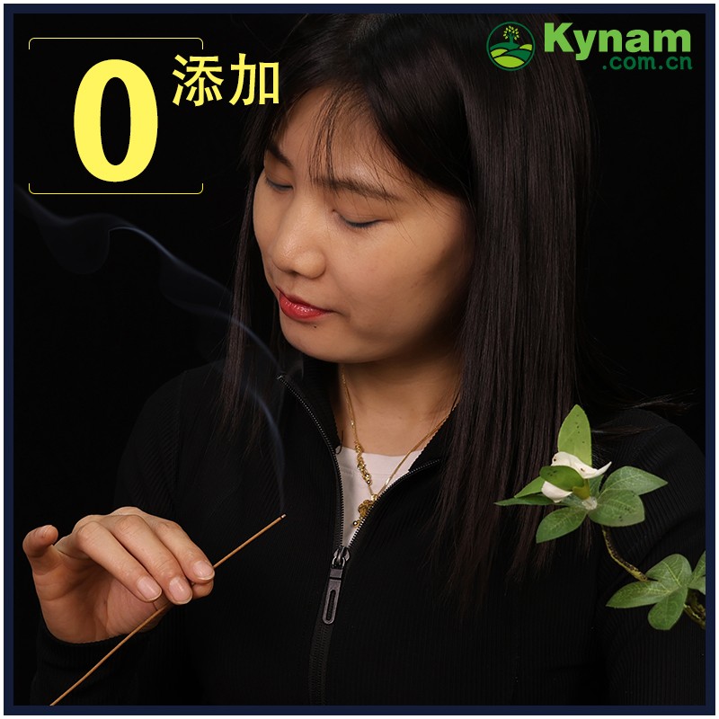 High Class Kynam Agarwood Joss Stick Sleeping Aid Relaxing Incense Sticks