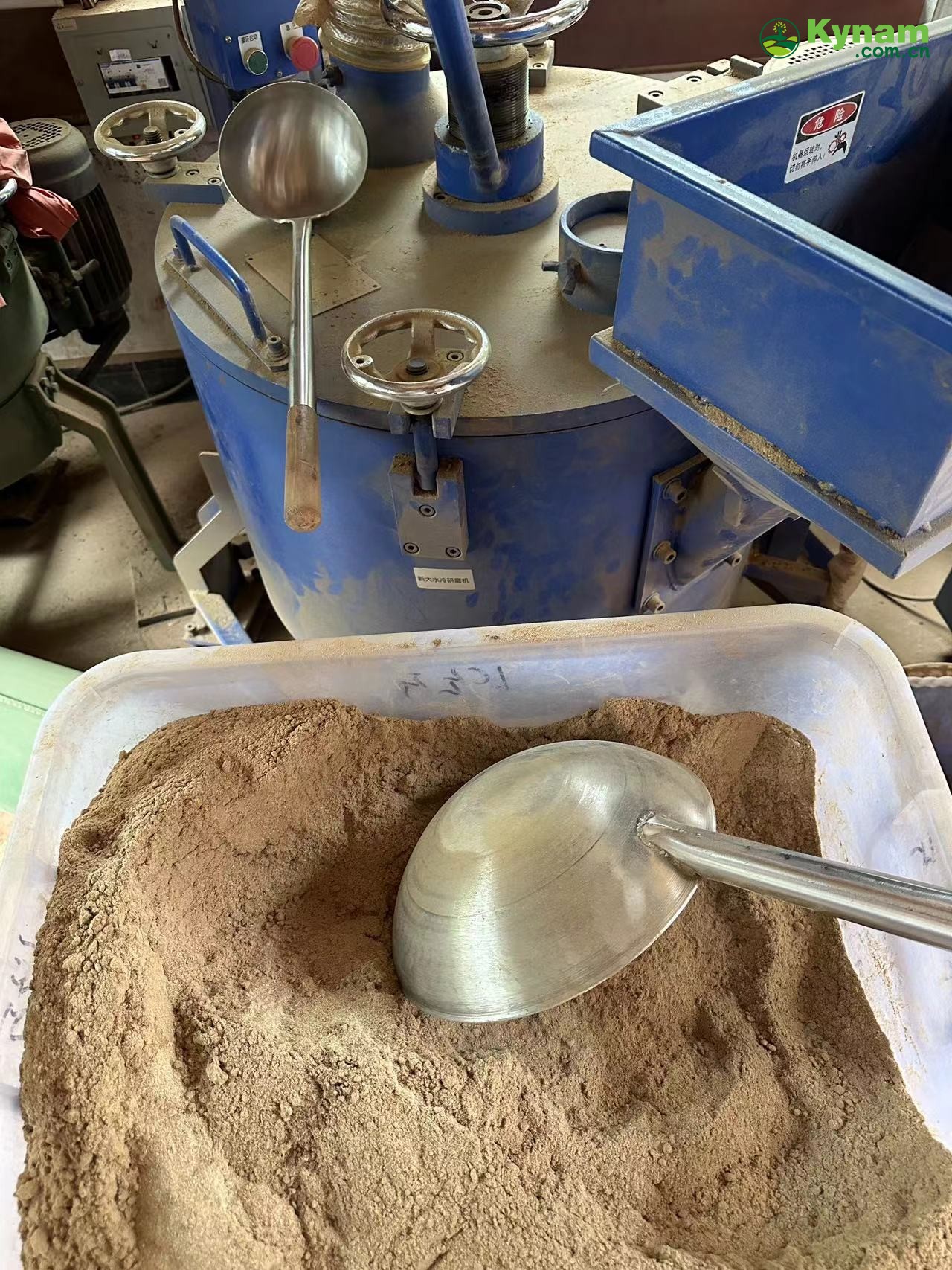 Agarwood (Guanxiang) Incense Powder